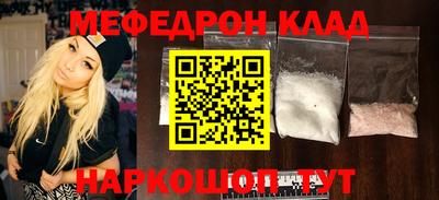 хмурый Комсомольск-на-Амуре