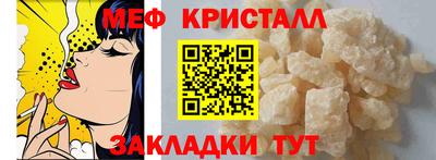 хмурый Комсомольск-на-Амуре