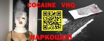 хмурый Комсомольск-на-Амуре