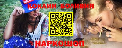 мефедрон Коммунар