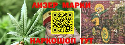 хмурый Комсомольск-на-Амуре