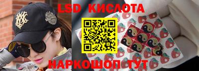 хмурый Комсомольск-на-Амуре
