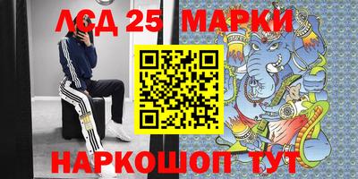 мефедрон Коммунар