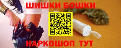 мефедрон Коммунар
