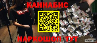 стафф Конаково