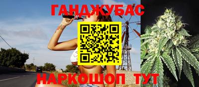 стафф Конаково