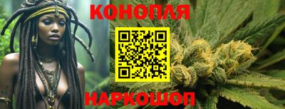 хмурый Комсомольск-на-Амуре