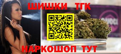 мефедрон Коммунар