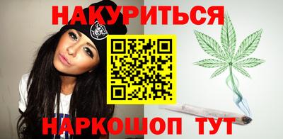хмурый Комсомольск-на-Амуре