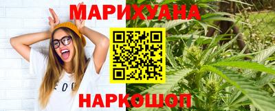 хмурый Комсомольск-на-Амуре