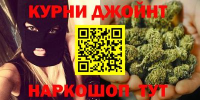 мефедрон Коммунар