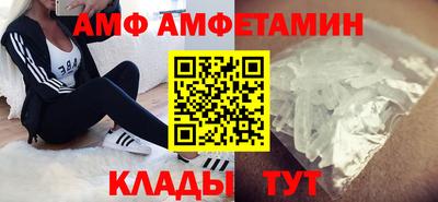 мефедрон Коммунар