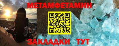 хмурый Комсомольск-на-Амуре