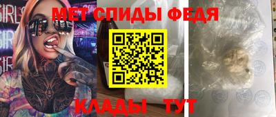 стафф Конаково