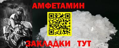 хмурый Комсомольск-на-Амуре