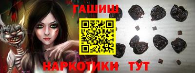 стафф Конаково