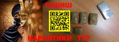 стафф Конаково