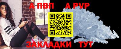 хмурый Комсомольск-на-Амуре