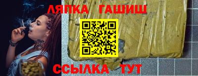 хмурый Комсомольск-на-Амуре