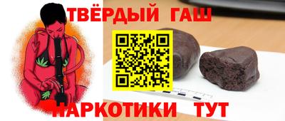 хмурый Комсомольск-на-Амуре