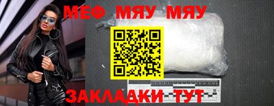 хмурый Комсомольск-на-Амуре