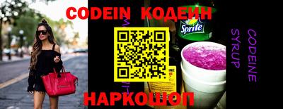мефедрон Коммунар