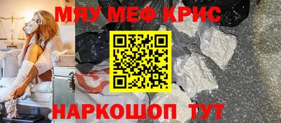 хмурый Комсомольск-на-Амуре