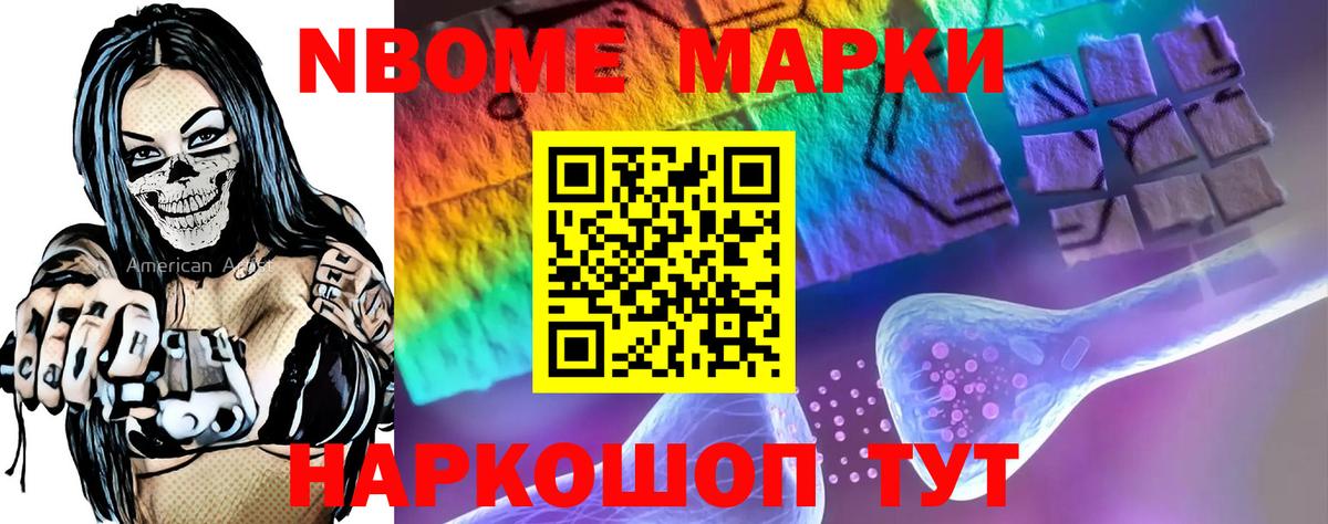 LSD-25 экстази ecstasy  Лсд 25 экстази ecstasy  Вход с VPN  Феодосия 