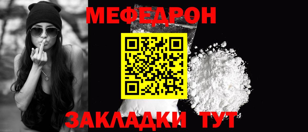 КОКАИН Феодосия