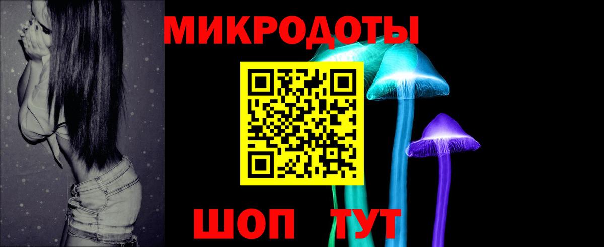 Каннабис  Cocaine  МЕФ кристаллы  А ПВП СОЛЬ   Феодосия  Кокаин  Вход с VPN 